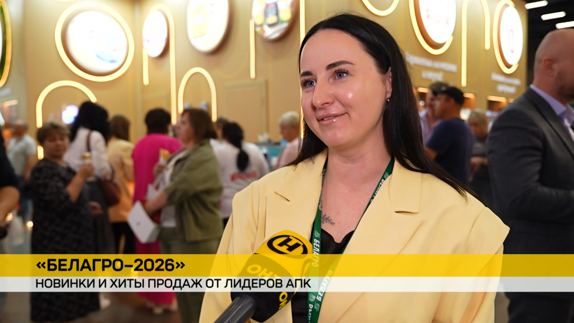 В Минске продолжается выставка «Белагро-2026»: какие новинки и хиты представлены на площадках